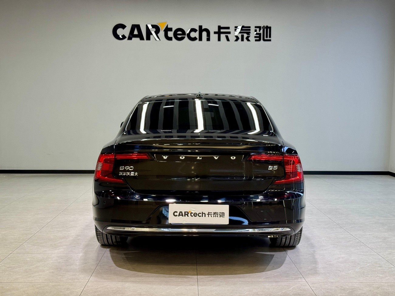 Volvo S90 2025