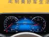 Mercedes-Benz GLE 350 4MATIC 2022