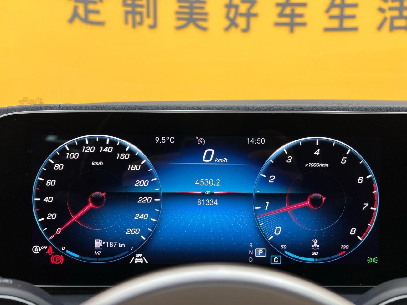 Mercedes-Benz GLE 350 4MATIC 2022
