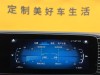 Mercedes-Benz GLE 350 4MATIC 2022