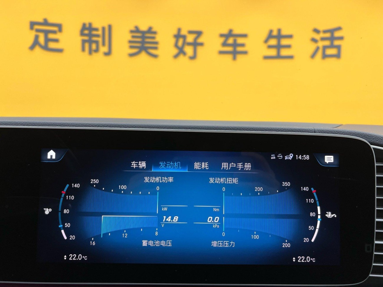 Mercedes-Benz GLE 350 4MATIC 2022