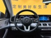 Mercedes-Benz GLE 350 4MATIC 2022