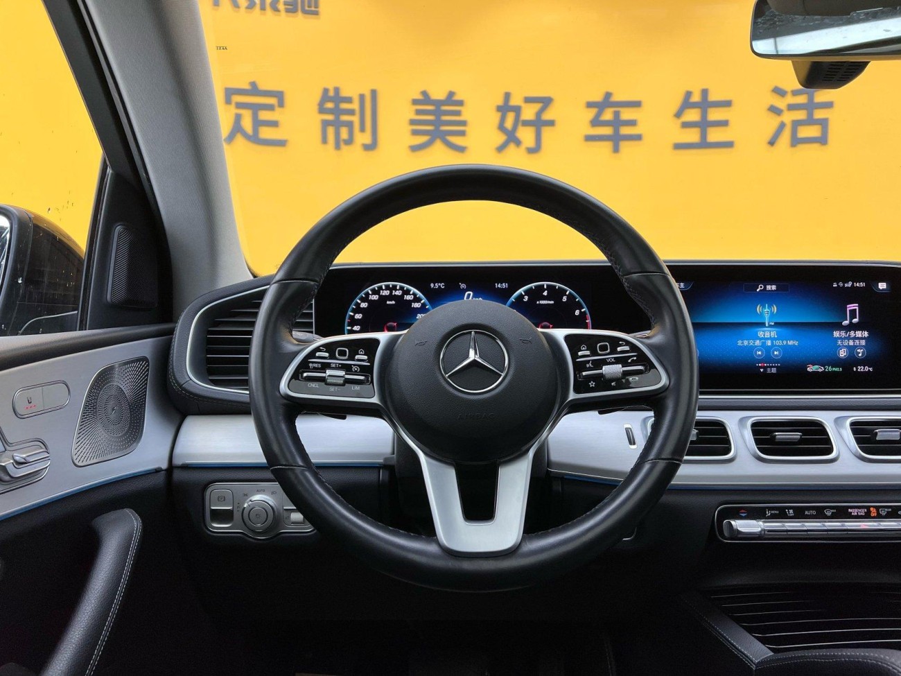Mercedes-Benz GLE 350 4MATIC 2022