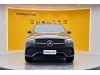 Mercedes-Benz GLE 350 4MATIC 2022