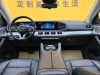 Mercedes-Benz GLE 350 4MATIC 2022