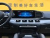 Mercedes-Benz GLE 350 4MATIC 2022