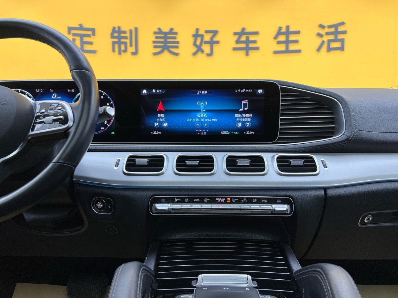 Mercedes-Benz GLE 350 4MATIC 2022