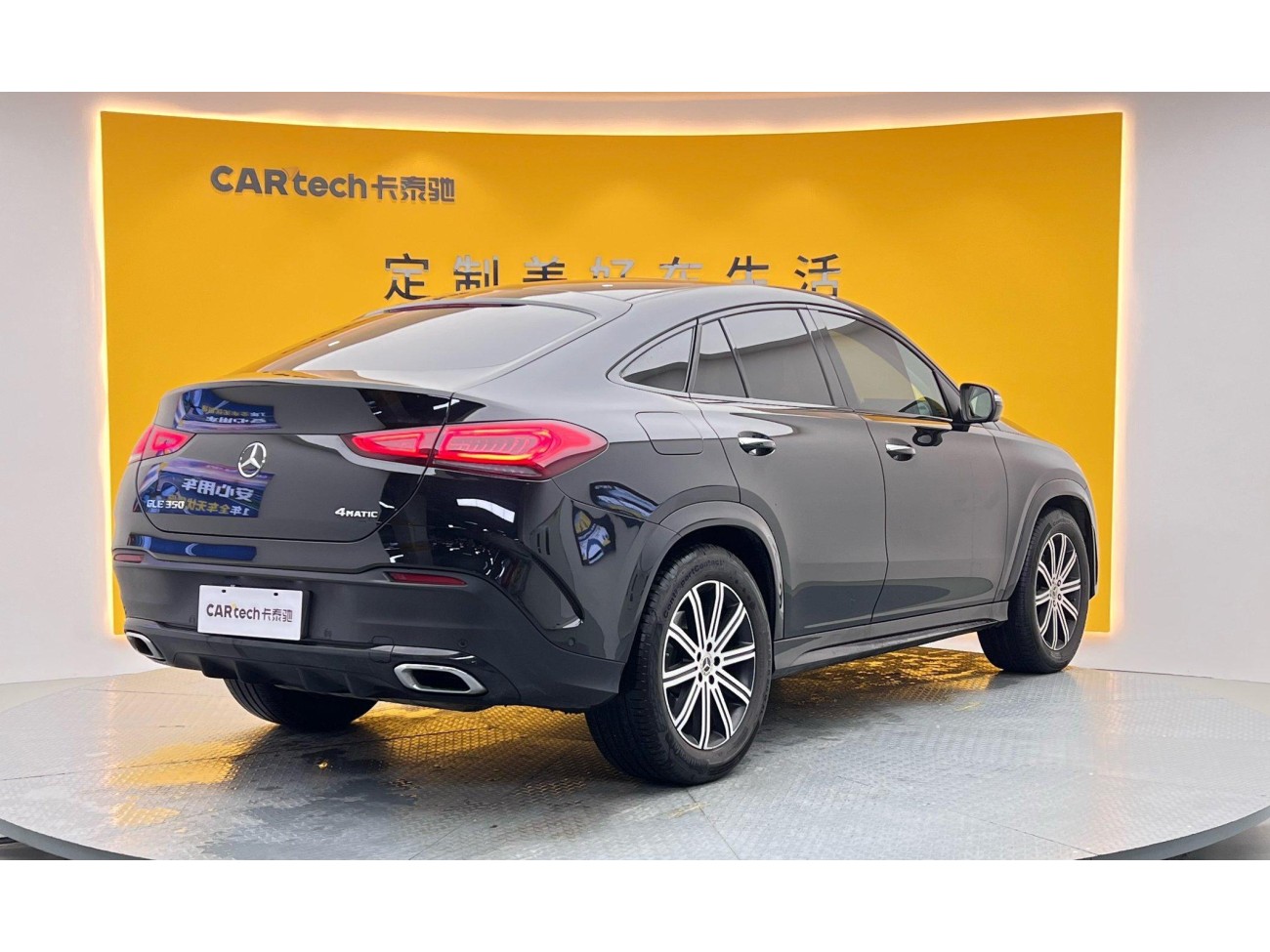 Mercedes-Benz GLE 350 4MATIC 2022