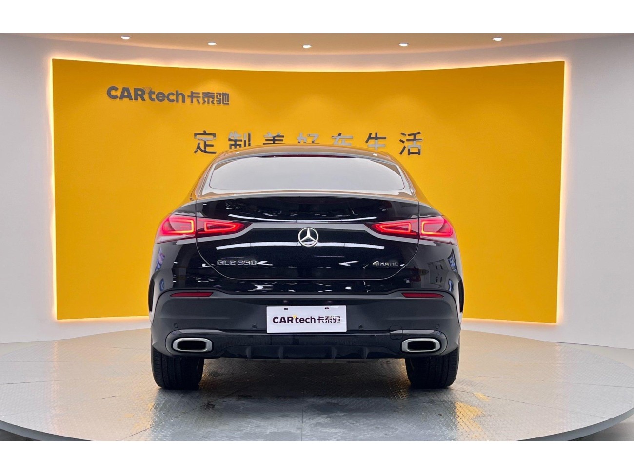 Mercedes-Benz GLE 350 4MATIC 2022