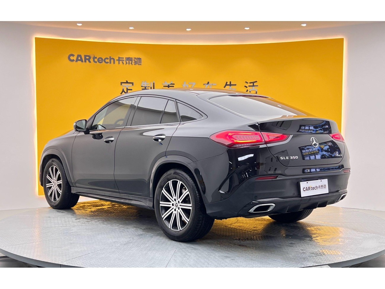 Mercedes-Benz GLE 350 4MATIC 2022