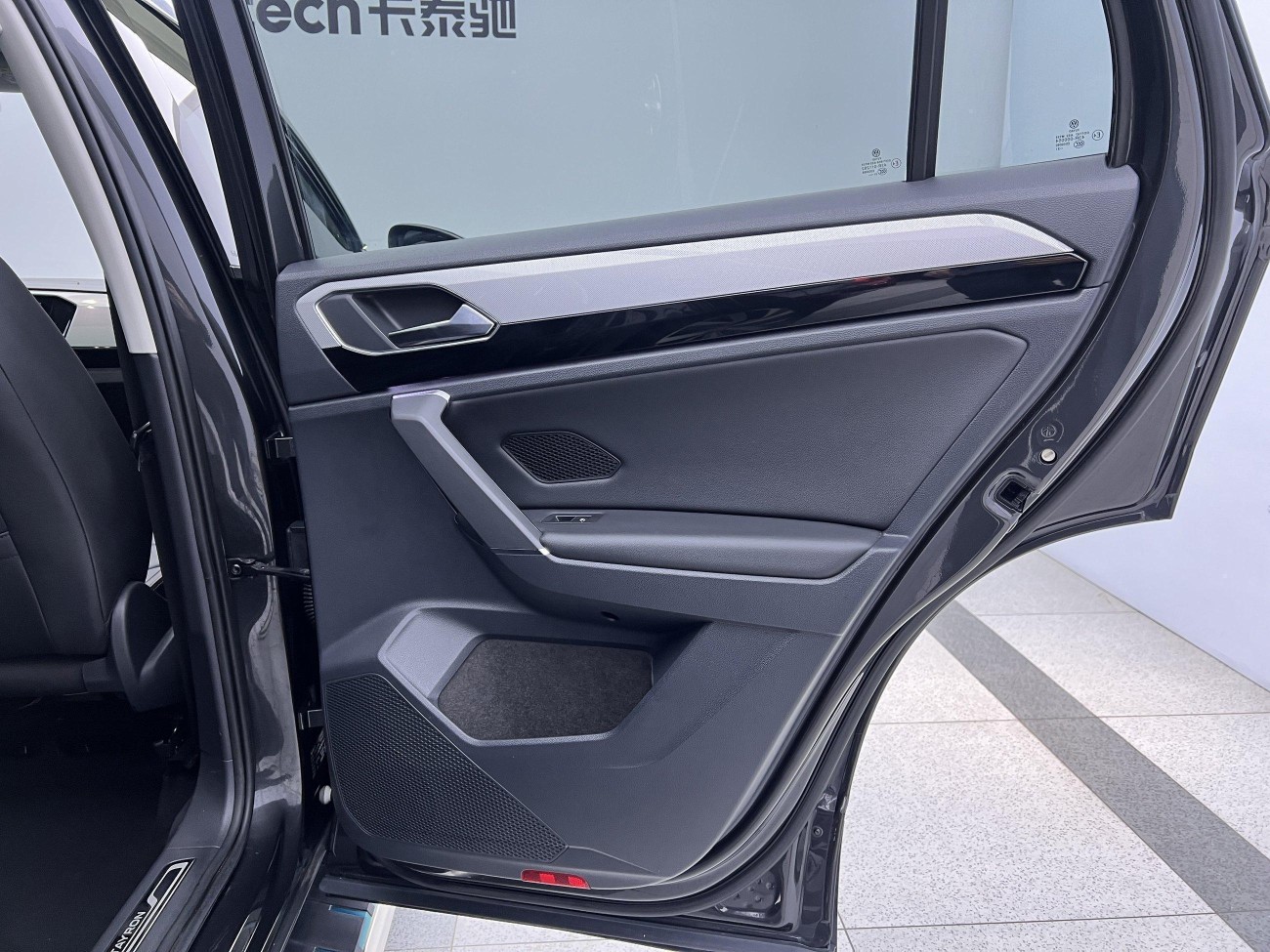 Volkswagen Tayron 2021