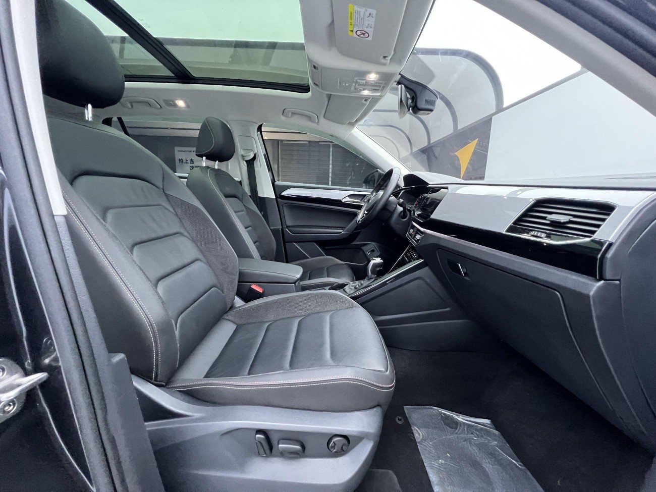 Volkswagen Tayron 2021