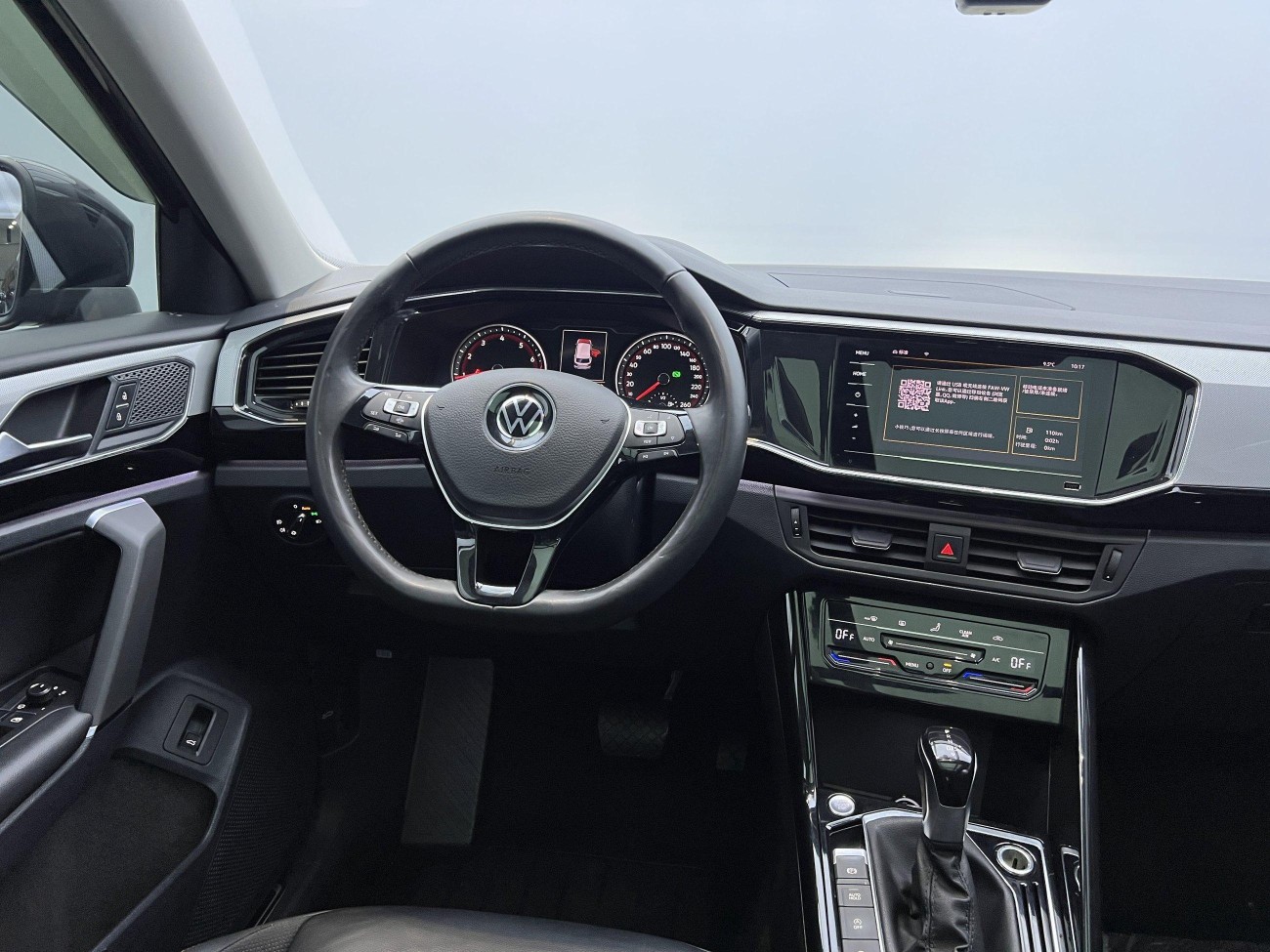 Volkswagen Tayron 2021