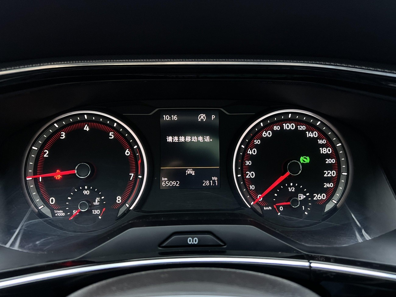 Volkswagen Tayron 2021