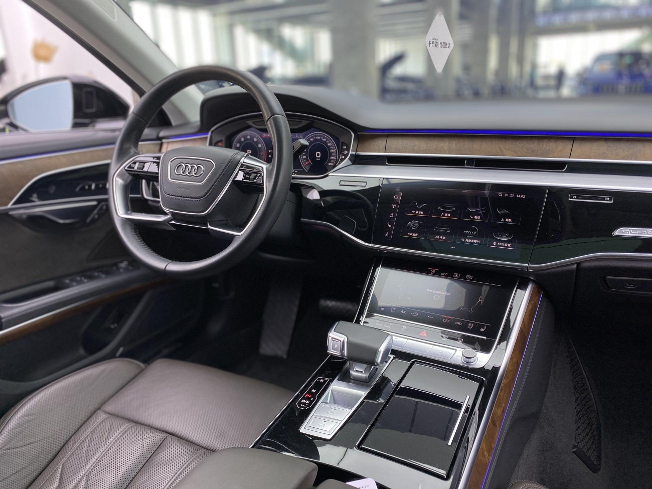 Audi A8L 55 TFSI 2020