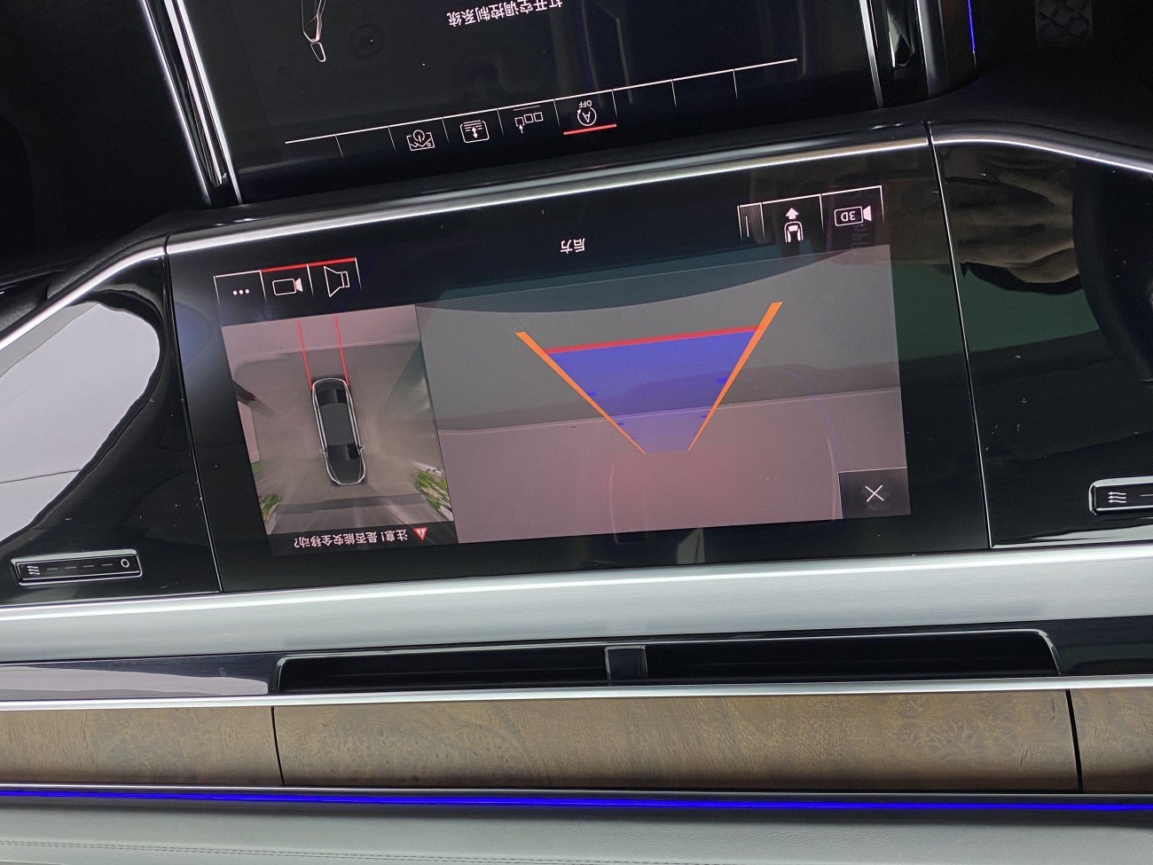 Audi A8L 55 TFSI 2020