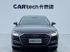 Audi A8L 55 TFSI 2020