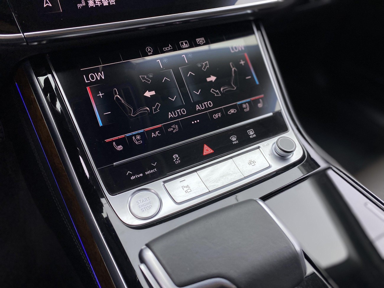 Audi A8L 55 TFSI 2020