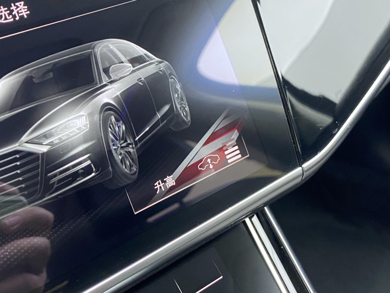 Audi A8L 55 TFSI 2020
