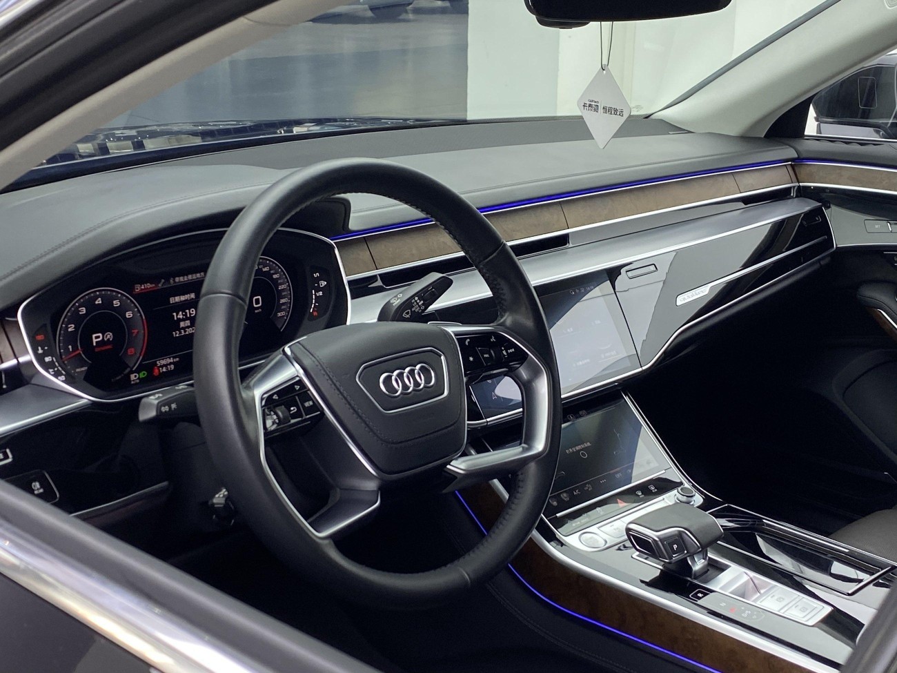 Audi A8L 55 TFSI 2020
