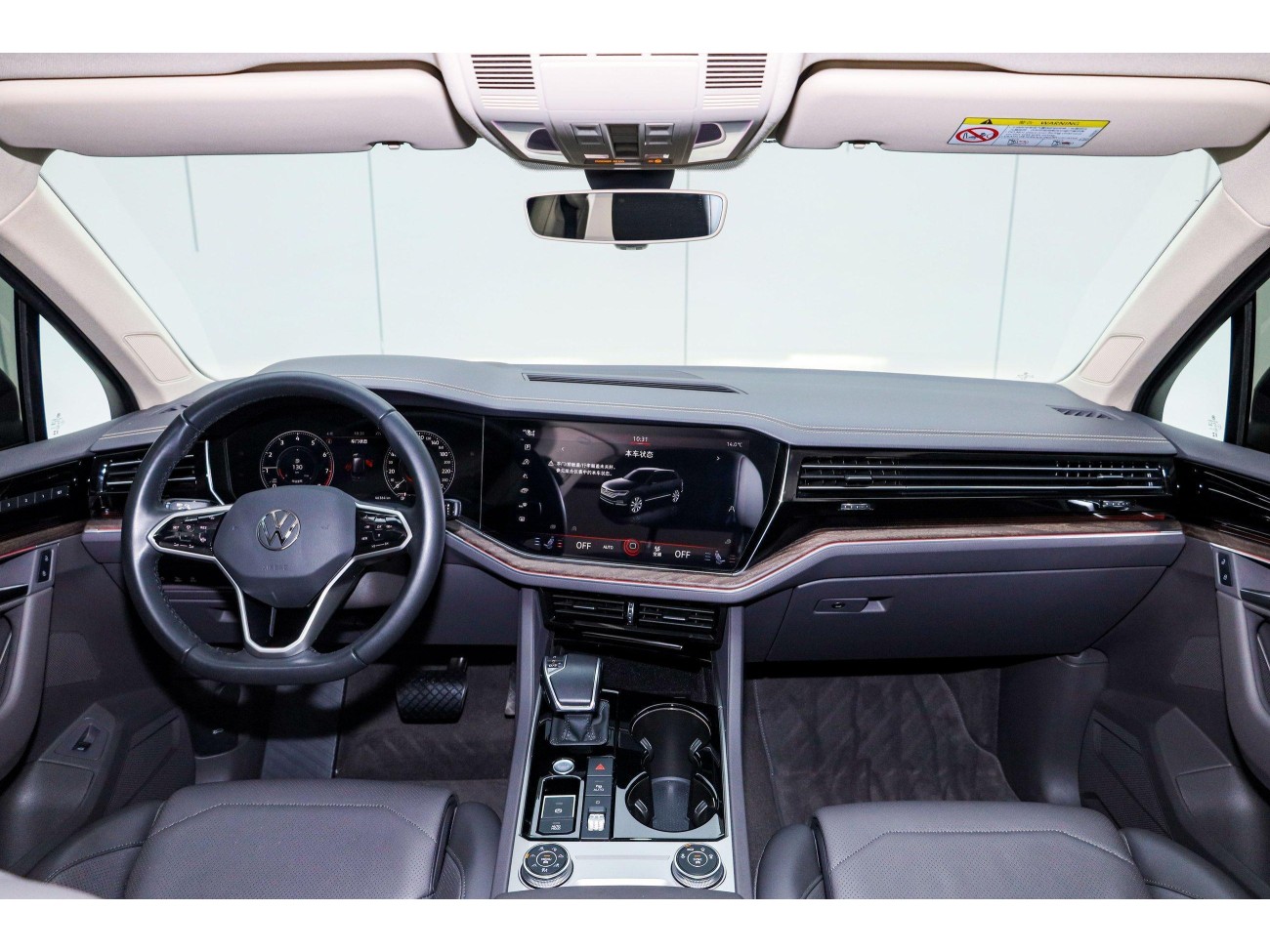 Volkswagen Touareg 2024