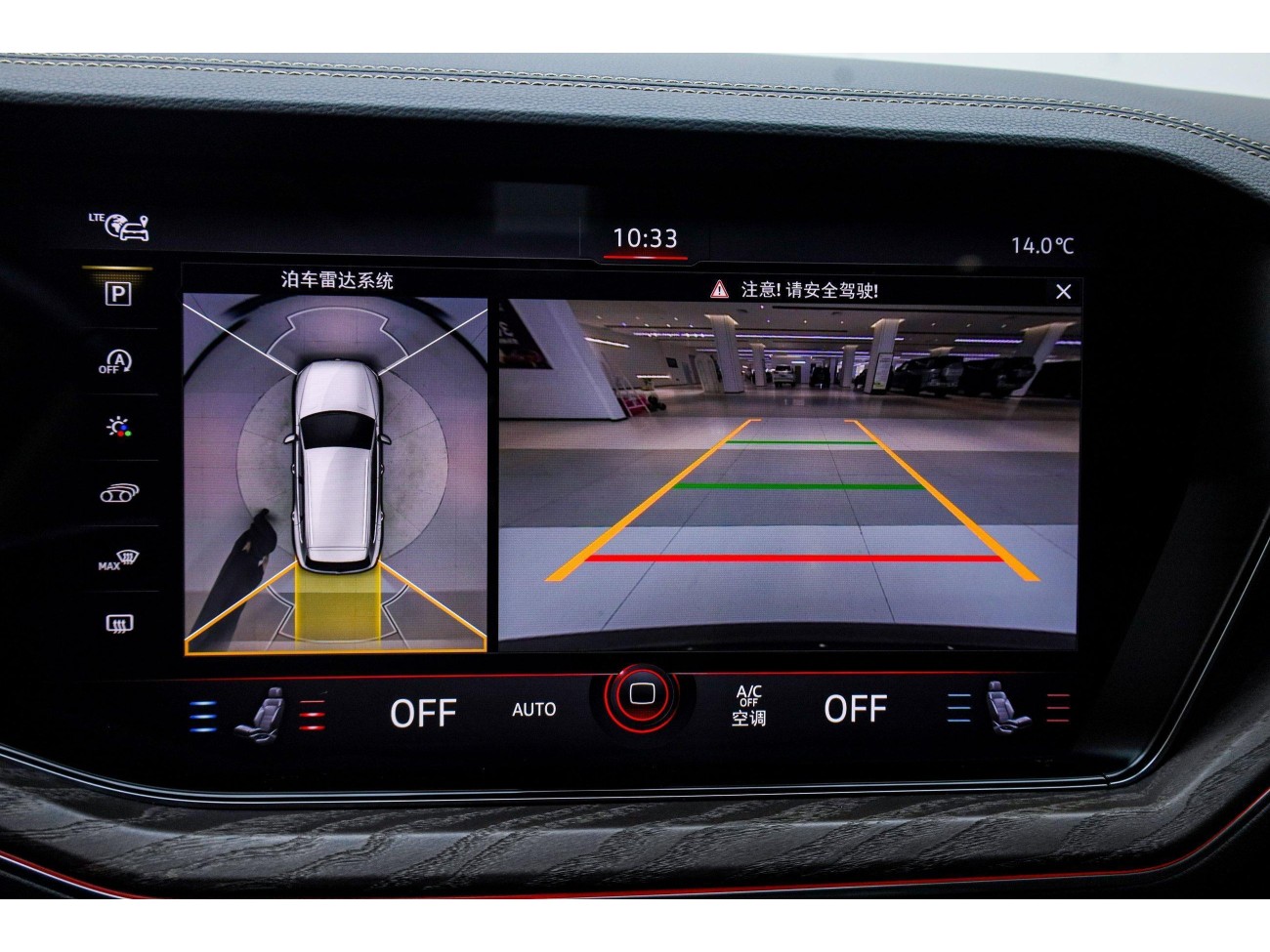 Volkswagen Touareg 2024