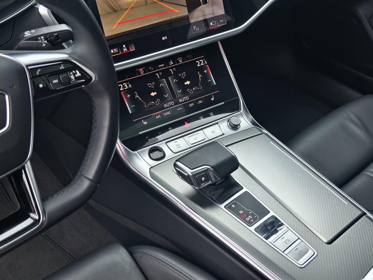 Audi A7 45 TFSI 2023