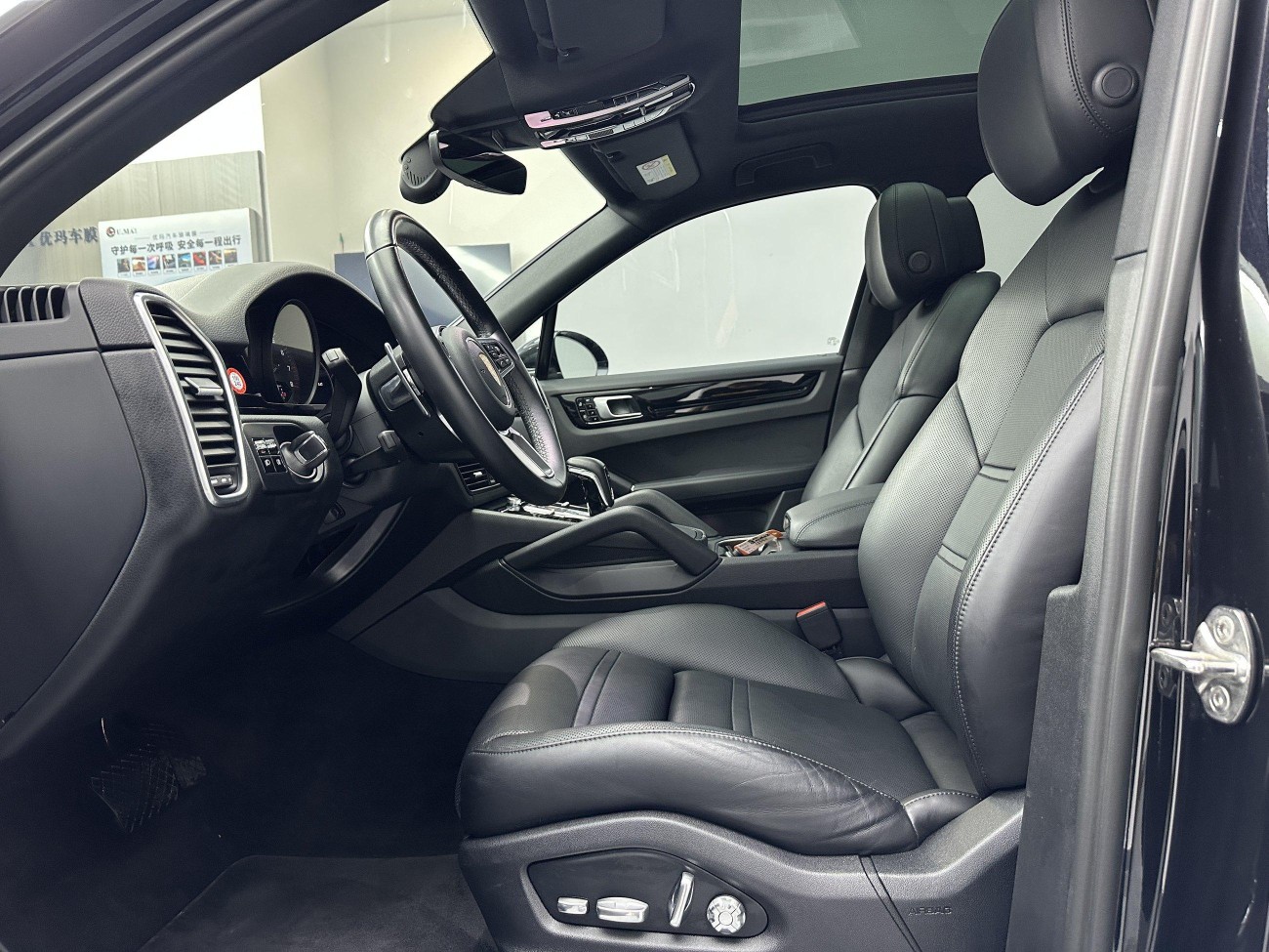 Porsche Cayenne 2020