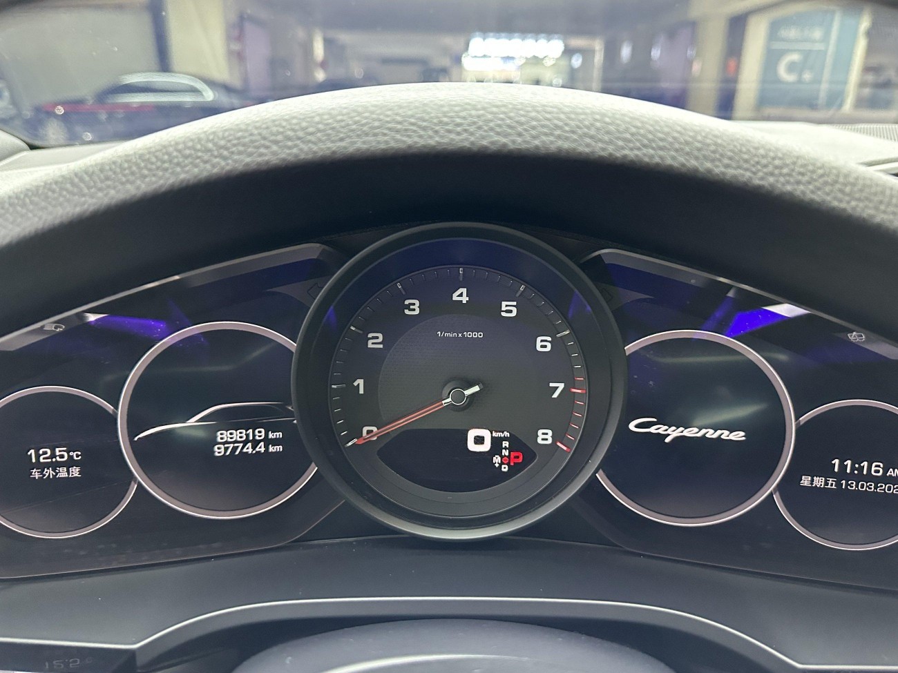 Porsche Cayenne 2020