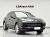 Porsche Cayenne 2020