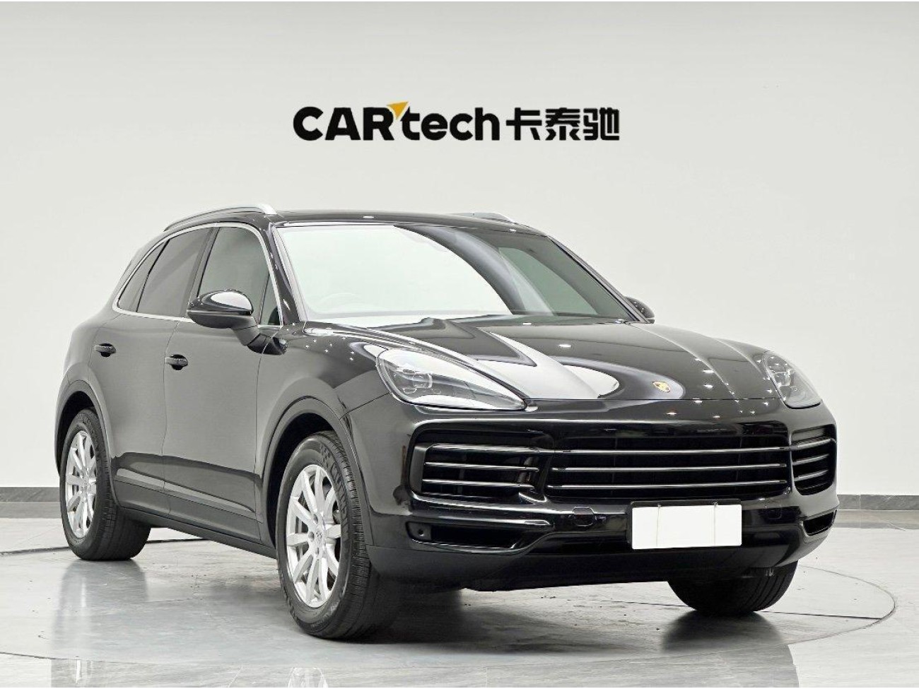 Porsche Cayenne 2020