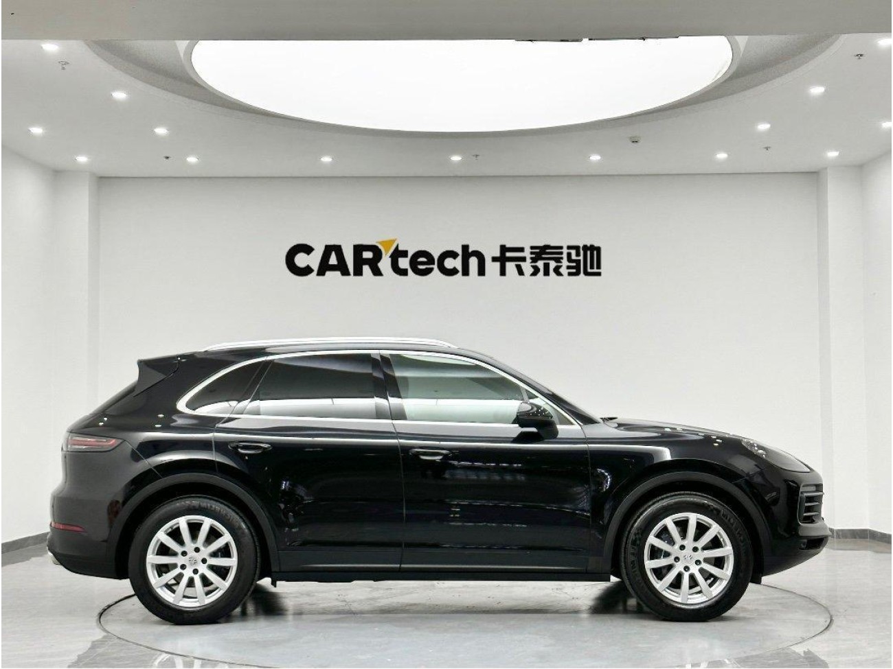Porsche Cayenne 2020