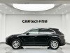 Porsche Cayenne 2020