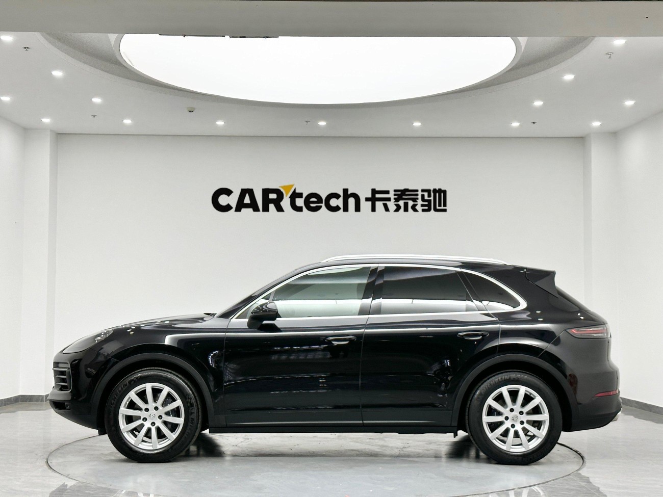Porsche Cayenne 2020