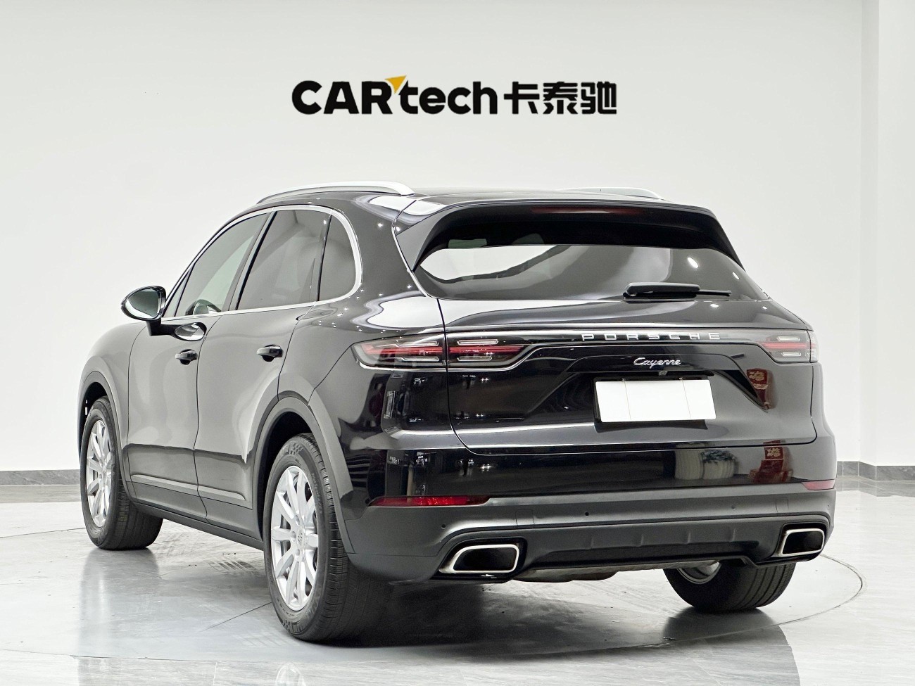 Porsche Cayenne 2020