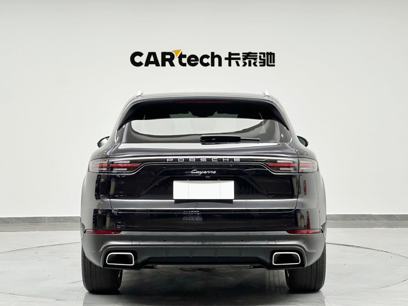 Porsche Cayenne 2020