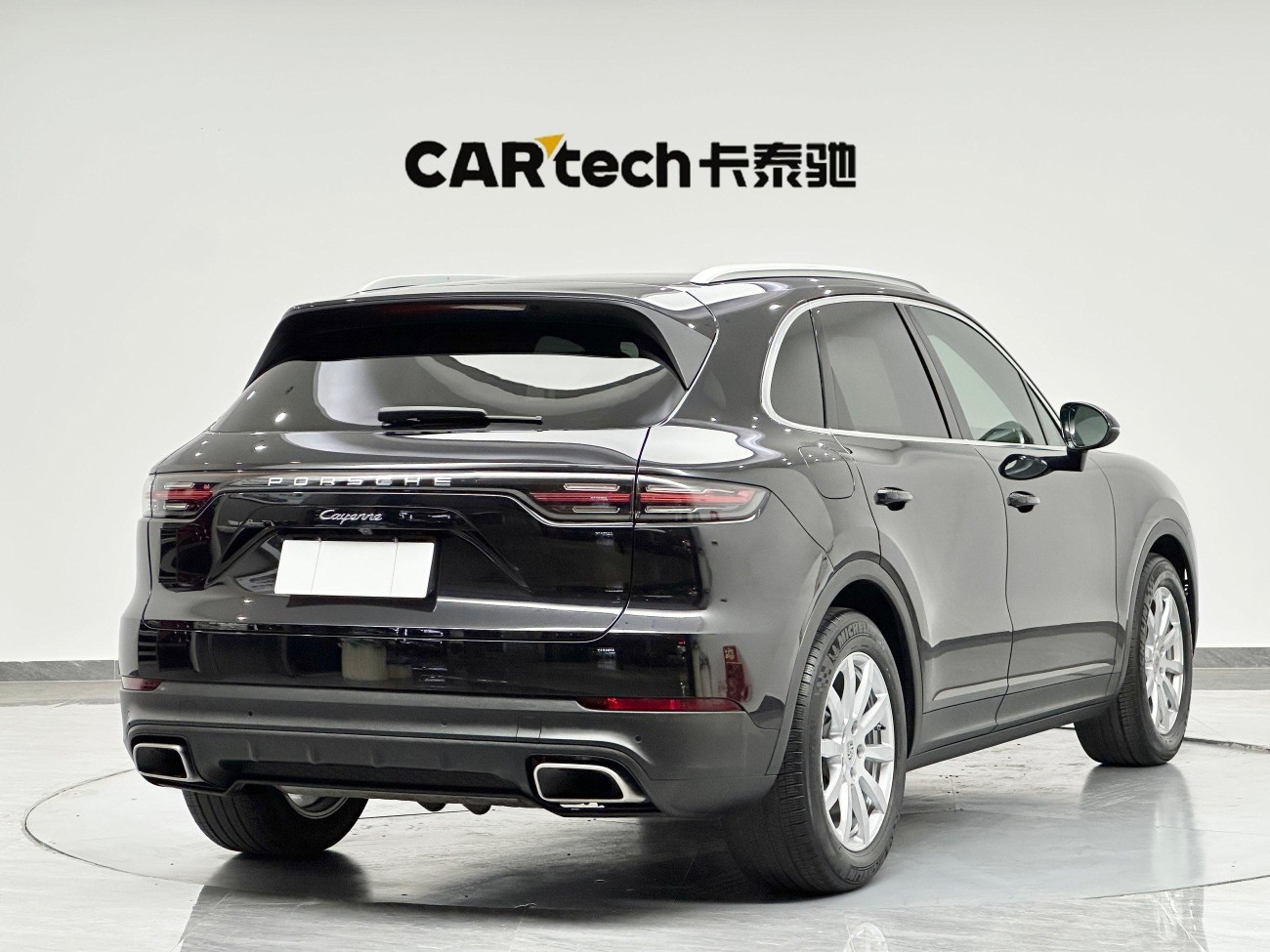 Porsche Cayenne 2020