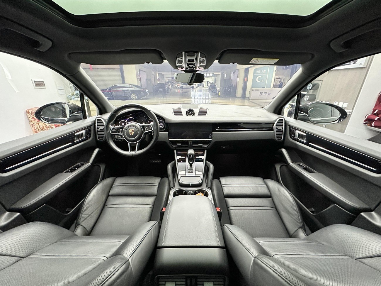Porsche Cayenne 2020