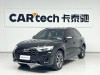 Audi Q5L 2024