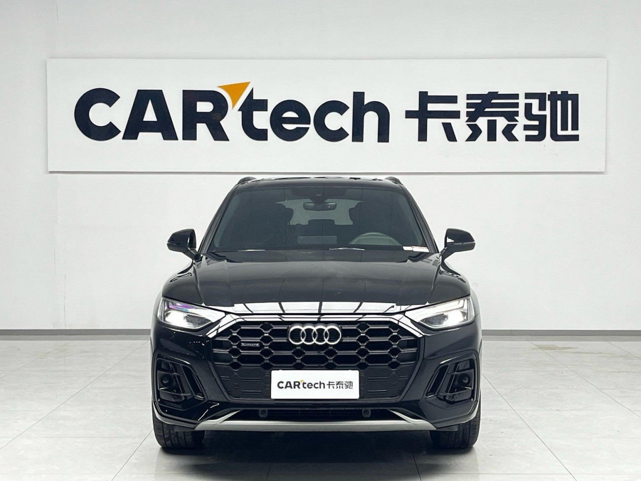 Audi Q5L 2024