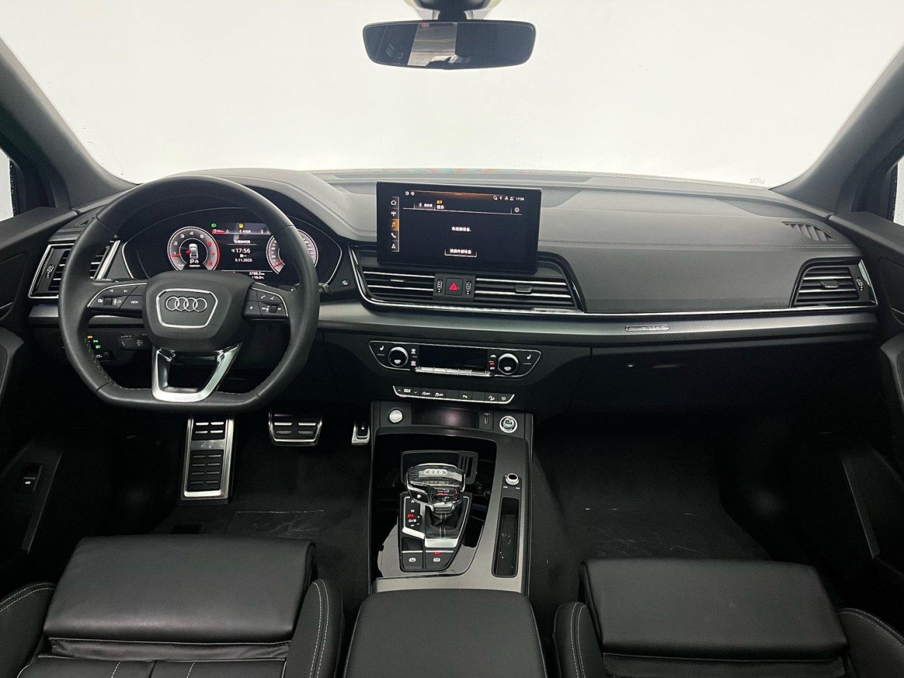 Audi Q5L 2025