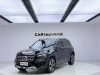 Mercedes-Benz GLB 2024