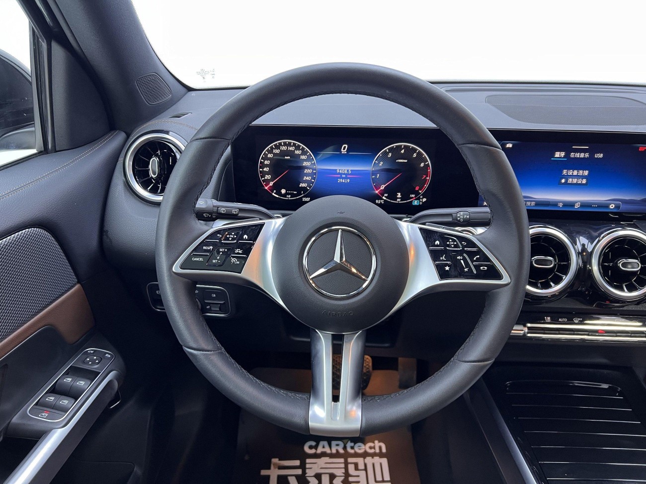 Mercedes-Benz GLB 2024
