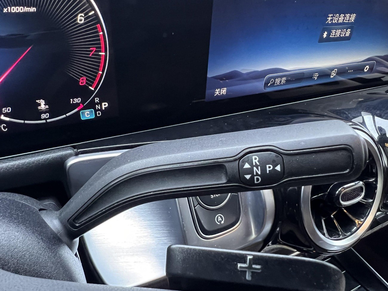 Mercedes-Benz GLB 2024
