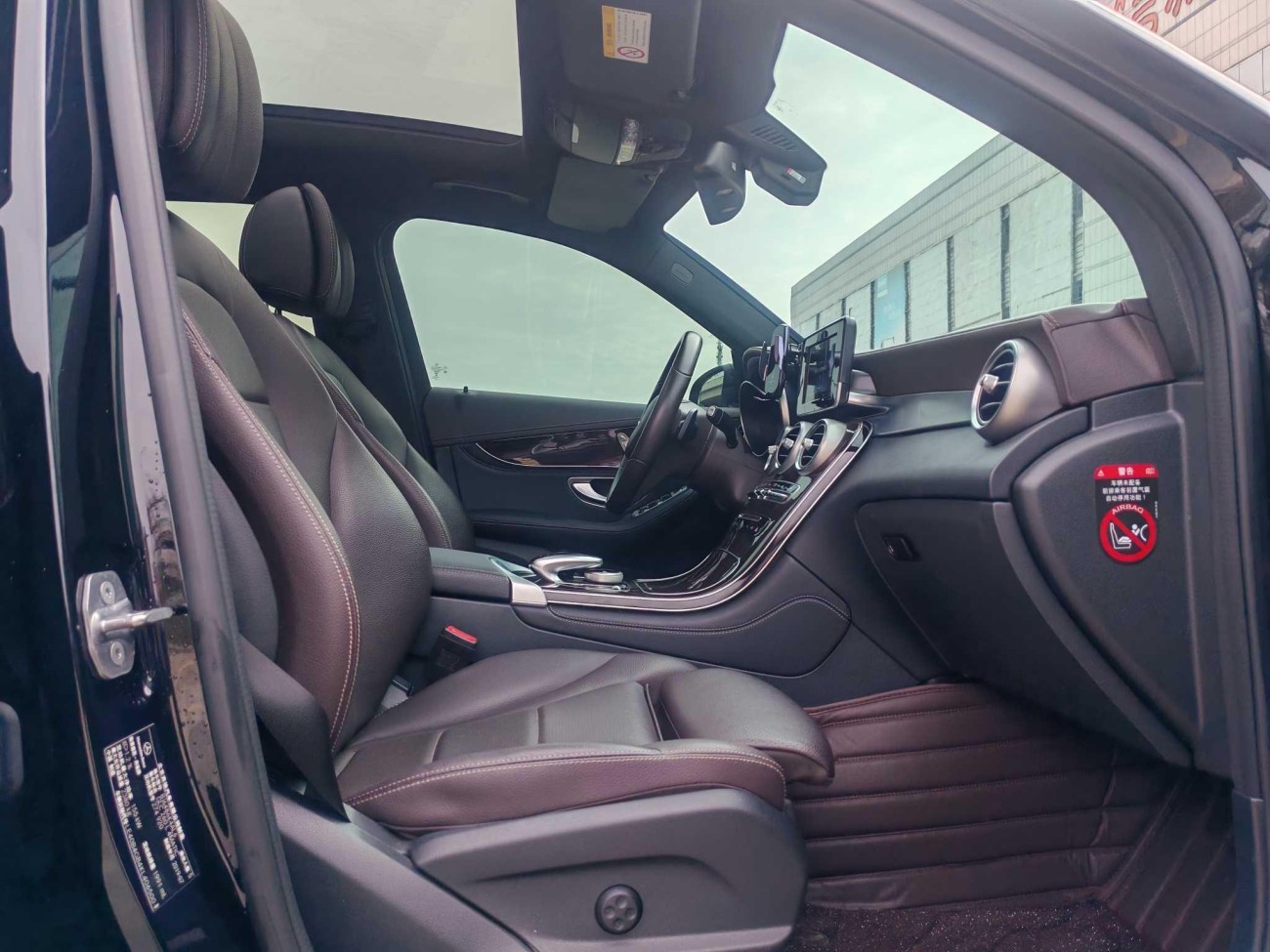 Mercedes-Benz GLC 260 L 2019