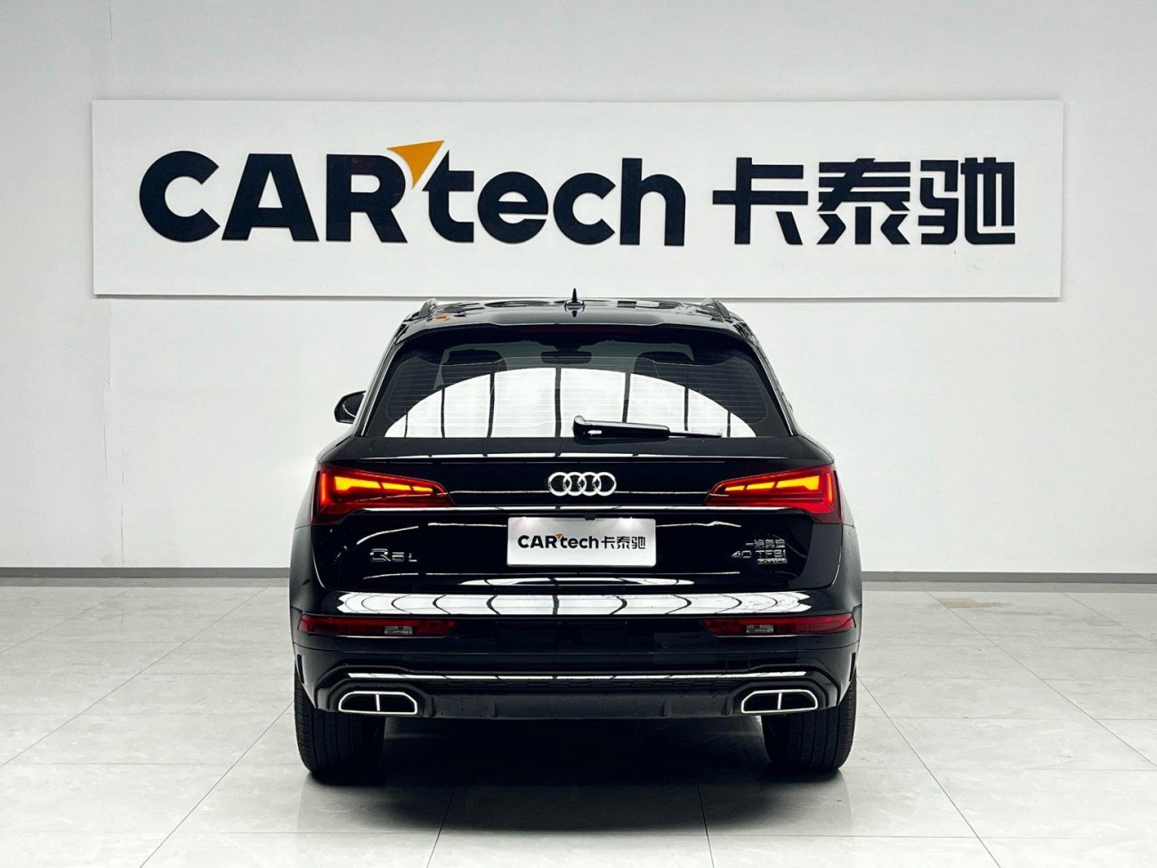 Audi Q5L 40 TFSI 2025
