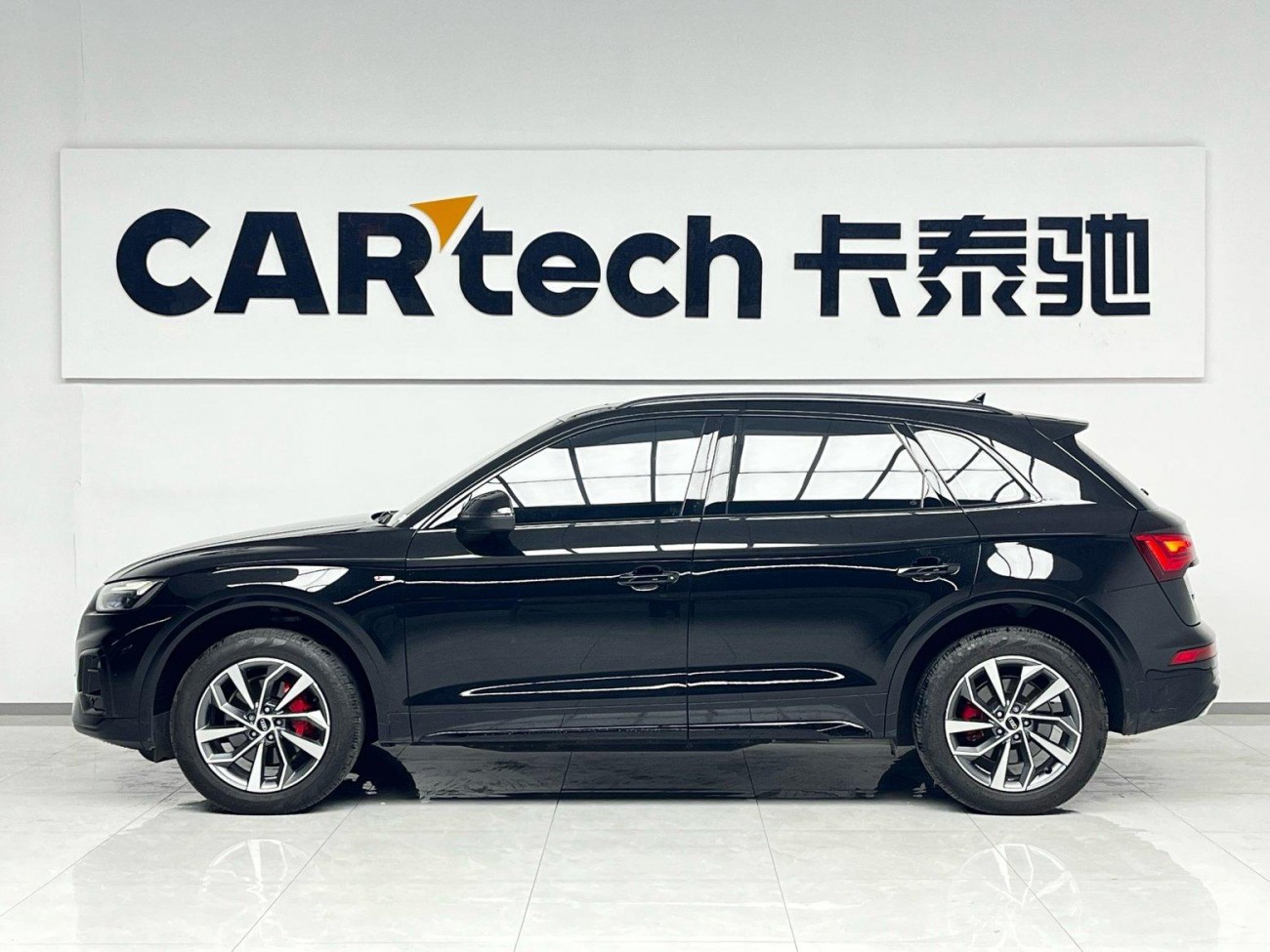 Audi Q5L 40 TFSI 2025