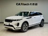 Land Rover Range Rover 2024
