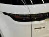 Land Rover Range Rover 2024