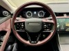 Land Rover Range Rover 2024